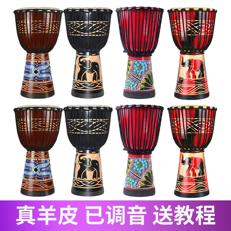 非洲鼓标8寸 1手寸 手工整木掏空 印尼原产学口 丽江 初进者0鼓包怎么样,好用不?