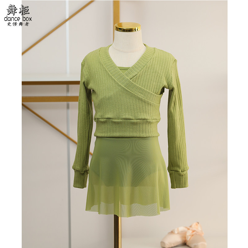 秋冬季新款i长袖女童舞蹈服毛衣外套跳舞练功服外搭舞蹈服披肩