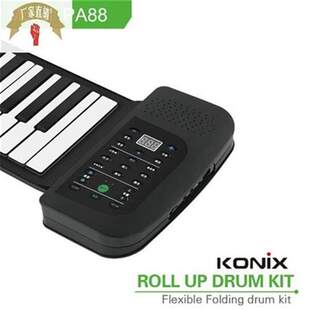 売れ筋手巻きピアノ 8d8 キー厚みのあるバージョンキーボード手巻き電子ピアノ初心者ポータブル Q. スタイル電子ピアノ