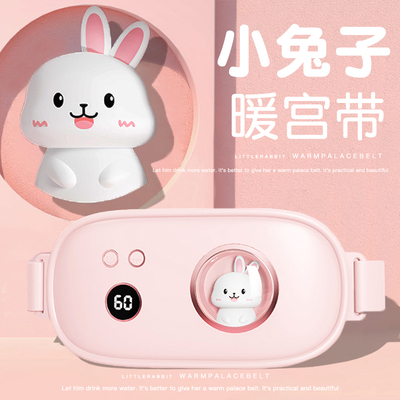 送女朋友生日礼物女生实用闺蜜特别走心的小众高级感平安夜圣诞节