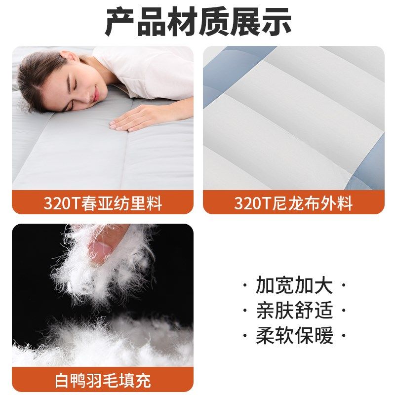 可伸手白鸭羽毛睡袋户外成人秋冬季露营大人加大鸭毛羽绒零下20度