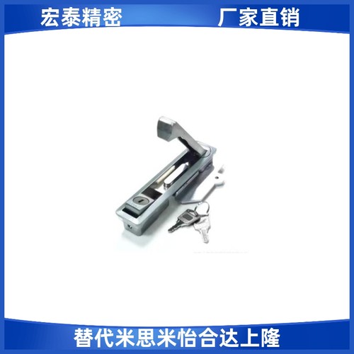 MS736机柜锁通信机房机箱成套设备新能源设备箱柜门工厂直销