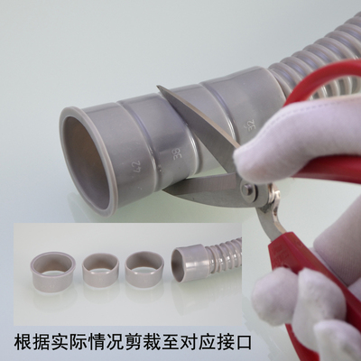 全自动洗衣机排水管延长管加长管软管下水管落出水管通用型包邮