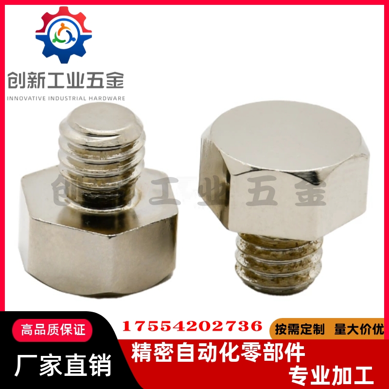 替代米思米STEHN SSTEH SSTFH STFHN5.5A 7 8 10 13 14A B-3-5-8