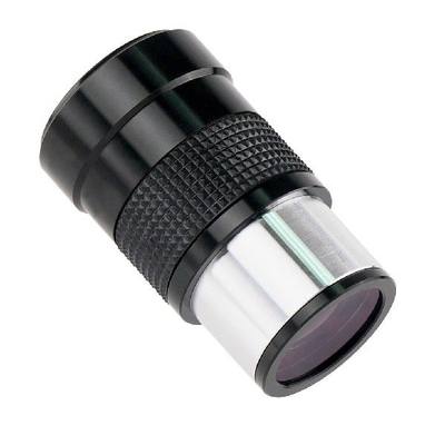 推荐Astronomical Telescope Lens Replacement Portable Monocul