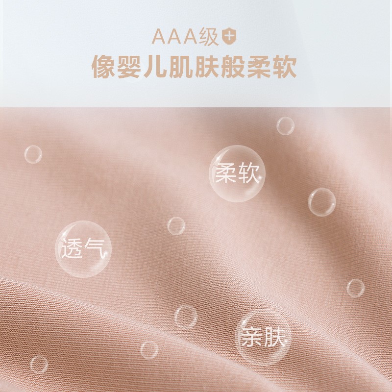 小众高货肉色肤色防晒手袖护臂套遮盖纹身长款臂套袖套女冰袖男士