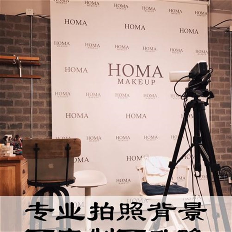 定制卷帘窗帘遮光广告升降logo背景布橱窗免打孔电动隔热遮阳帘