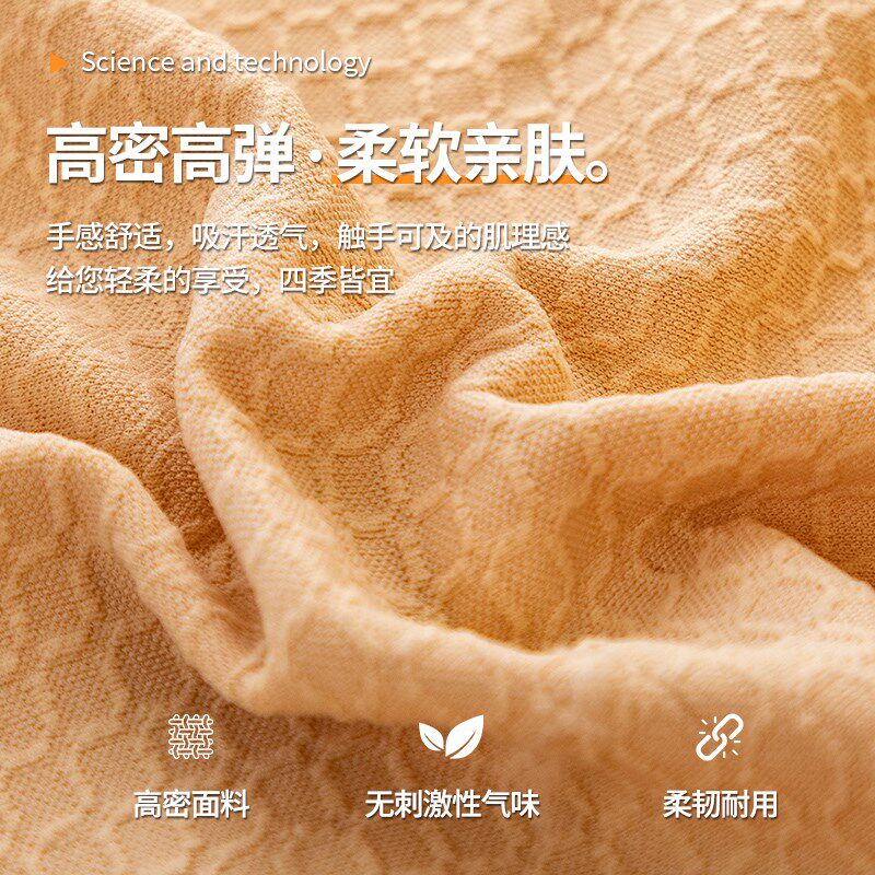 新款沙发套罩一体式全包万能防水沙发套罩防猫抓沙发垫保护罩防滑