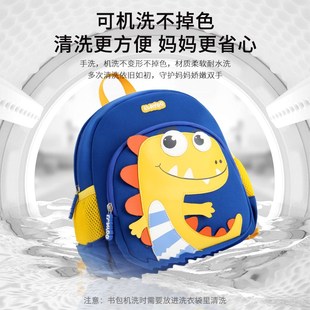 幼儿园书包男女孩1一3岁宝宝防走失恐龙小背包外出游玩双肩包新款