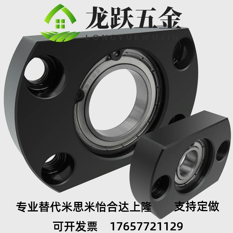 替代米思米BGCSB BGCTB BGCS BGCT SBGCS7 9 12 14 17 20 25 30