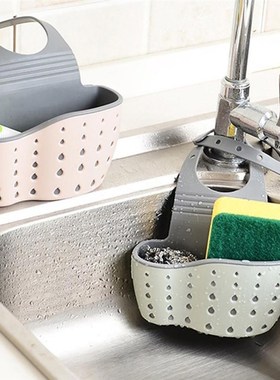 Kitchen Organizer Sponge Storage Hanging Basket Drainer Kitc