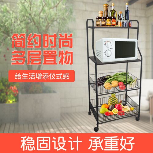 厨房微波炉置物架小推车 落地多层储物架K 客厅零食收纳小推车厂