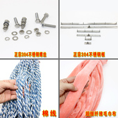 排棉线拖拖老式 不锈钢净宽拖把手工一拖家用拖把布干头湿两用j6da