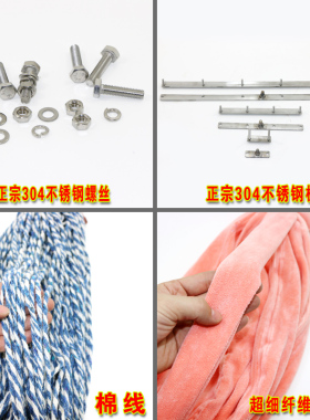 J6DA手工不锈钢拖把家用老式排拖拖布干湿两用一拖净棉线拖把宽头