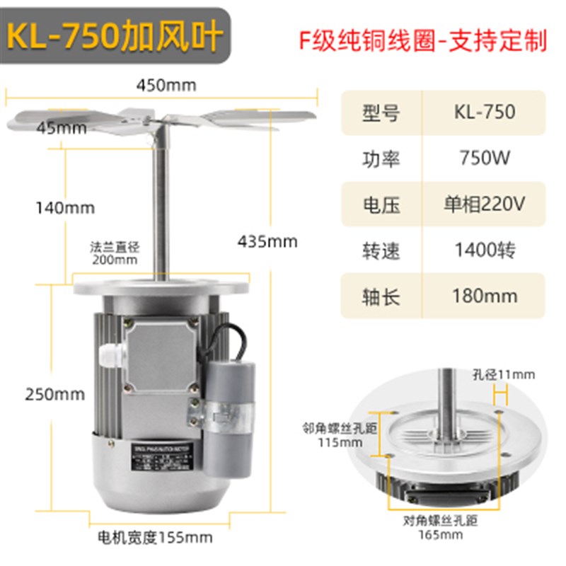 新品耐高温通风机长轴电机烘箱烤C箱锅炉回流焊工业用热循环通风