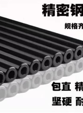 黑色42crmo无缝精密钢管高精度耐磨耐高压防爆防开裂内外镜面切割