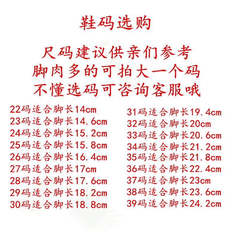 2021夏季儿童沙滩鞋男童夹趾人字拖女童休闲软木鞋 宝宝凉拖鞋潮