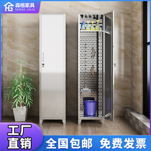不锈钢清洁柜保洁卫生工具收纳柜家用白色置物拖把柜玻璃门家政柜