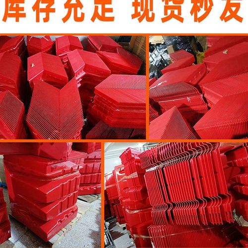 物业洪挡库沙袋板洪防防汛沙袋车可拆卸防水板专用塑料防汛挡水板