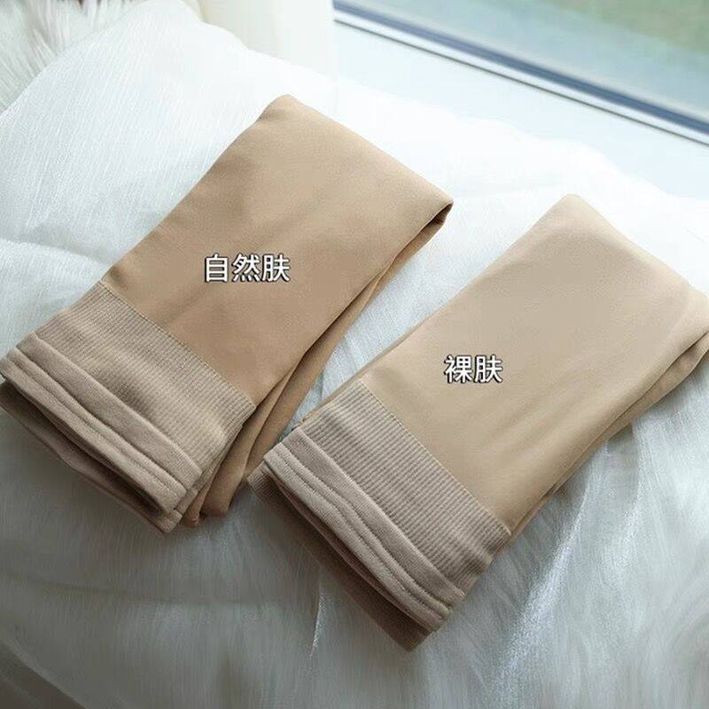 秋冬裸感过膝长筒袜肤黑色双层保暖加绒高筒袜半截长袜女,女士内衣/男士内衣/家居服,长筒袜,淘宝优惠券,粉丝福利购,淘宝优惠卷