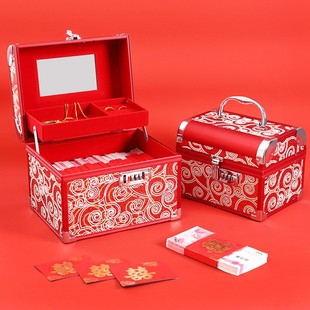 彩礼盒结婚 婚礼礼金箱结婚礼金盒聘礼盒彩礼钱盒订婚钱箱婚庆中式