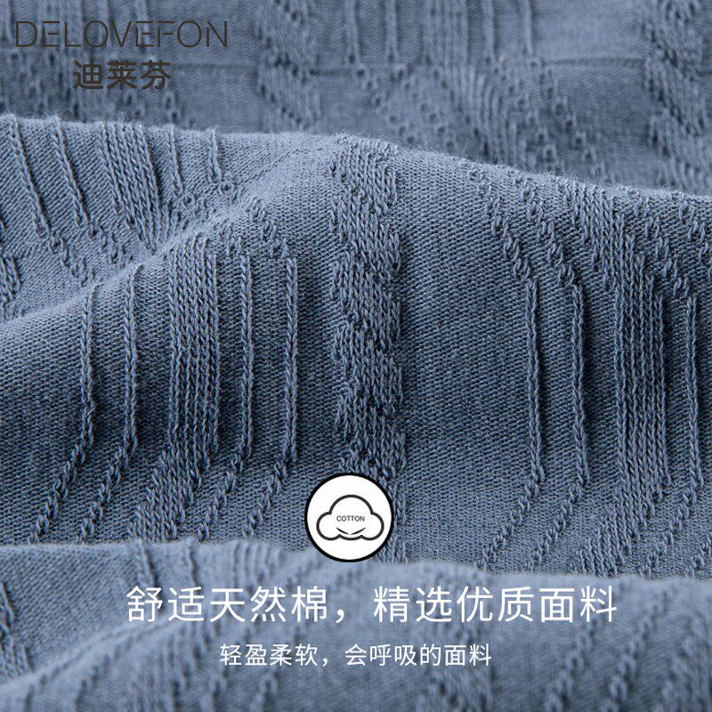 睡衣男士春秋季秋款长袖家居服男款浴袍薄款长款三件套装秋季