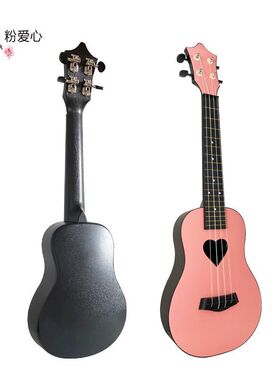 21寸23寸尤克里里初学者ukulele乌克丽丽N四弦琴彩色木小吉他乐器