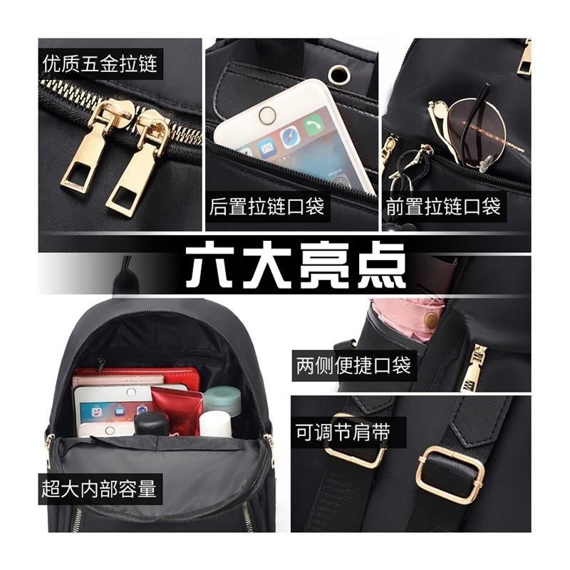 双肩包女小众高级感牛津布女士背包帆布纯色女包包休闲小款书包