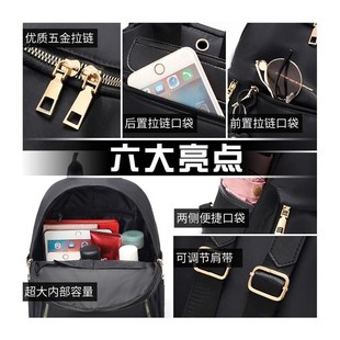 双肩包女小众高级感牛津布女士背包帆布纯色女包包休闲小款书包