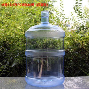 矿泉水桶空桶饮水机桶可加水家用18.9升纯净水桶茶吧机桶饮水机桶