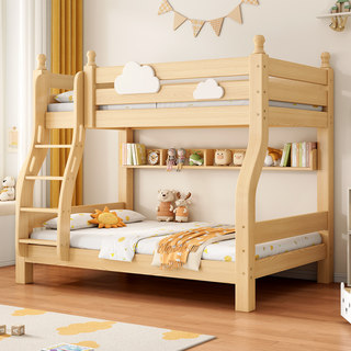 上下床双层d床全实木高低床大人多功能小户型儿童上下铺子母床A5