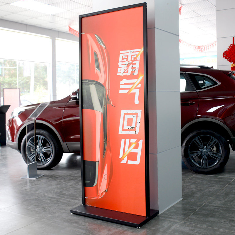 丽屏展架kt板支架门型立式落地式易拉宝展示架户t外防风立牌展示