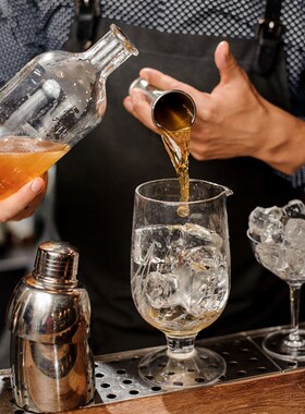 1pc Bartending Cocktail Ounce Cup Multi-function Jigger Wine