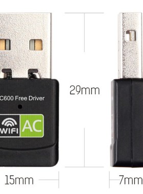USB WIFI Adapter WIFI Dongle AC600Mbps Free Driver High Spe