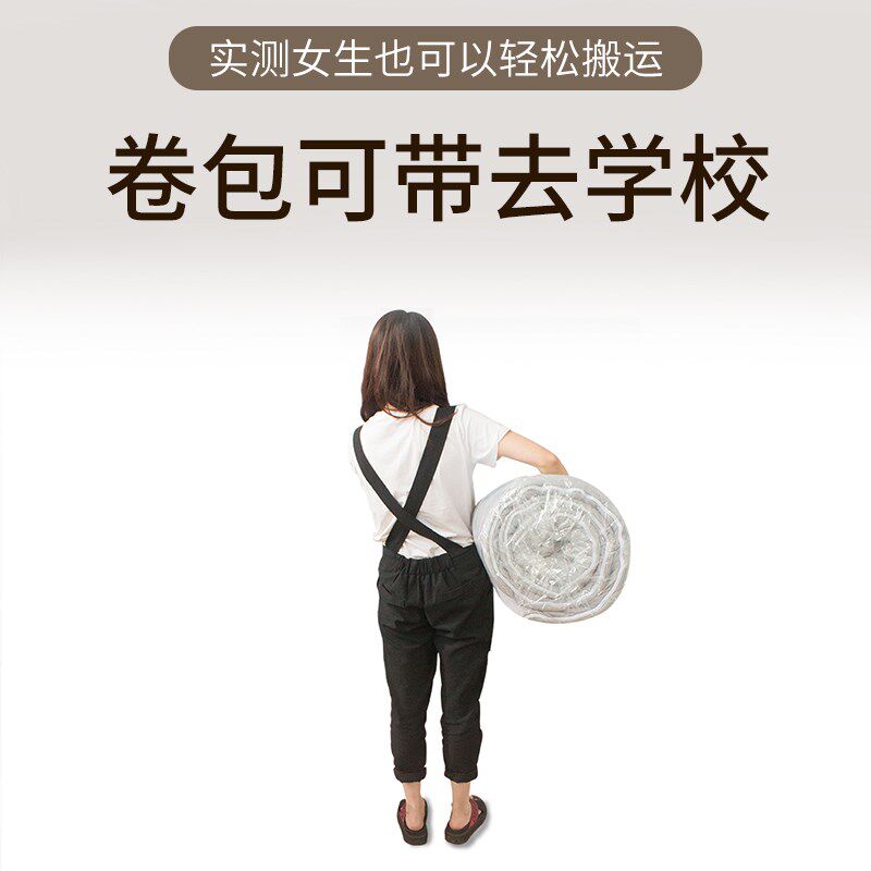 天然全山棕床垫薄学生宿舍棕垫折叠单人定制榻榻米棕榈床垫经济型