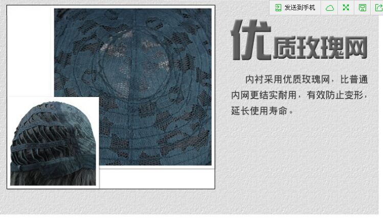 外贸跨境头发欧美波波头假发女短直发斜刘海棕金色高温丝全头套
