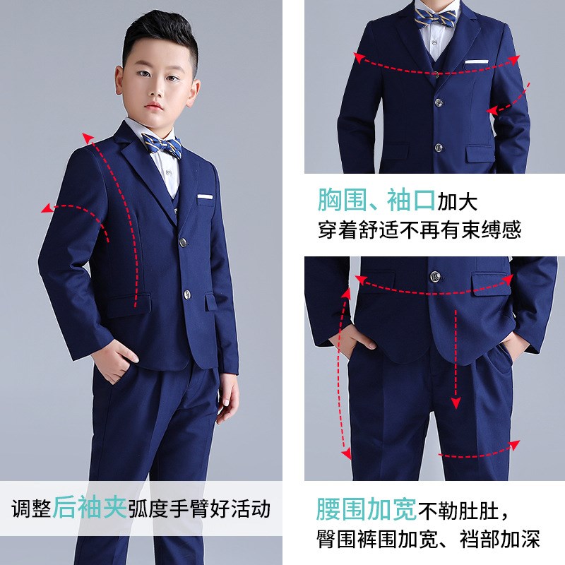 胖童礼服男童加肥大码西装春秋套装主持人冬季表演大童英伦演出服