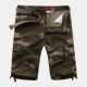迷彩短裤 男士 夏天五分中裤 多口袋工装 子户外运动休闲宽松直筒马裤