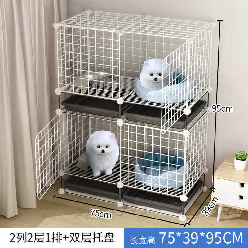 狗笼子围栏式小狗小型犬带厕所分离中犬型铁笼懒人密网宠物狗别墅