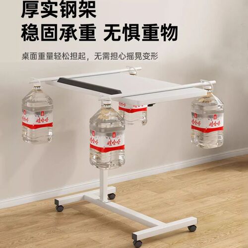 可移动床边桌简易家用电脑桌懒人床上书桌宿舍卧室寝室升降小桌子