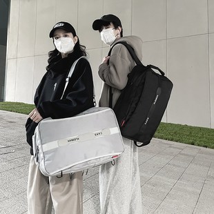 双肩包男旅行斜挎背包高中生大学生大容量电脑包休闲多功能书包女