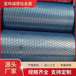 【折扣价】 大口径钛厚壁管 大口径钛管 钛焊管 GR5钛管定制