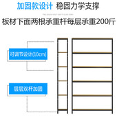 书架落地客厅简约多层货架铁艺书柜钢木收纳架简易展示架子置物架