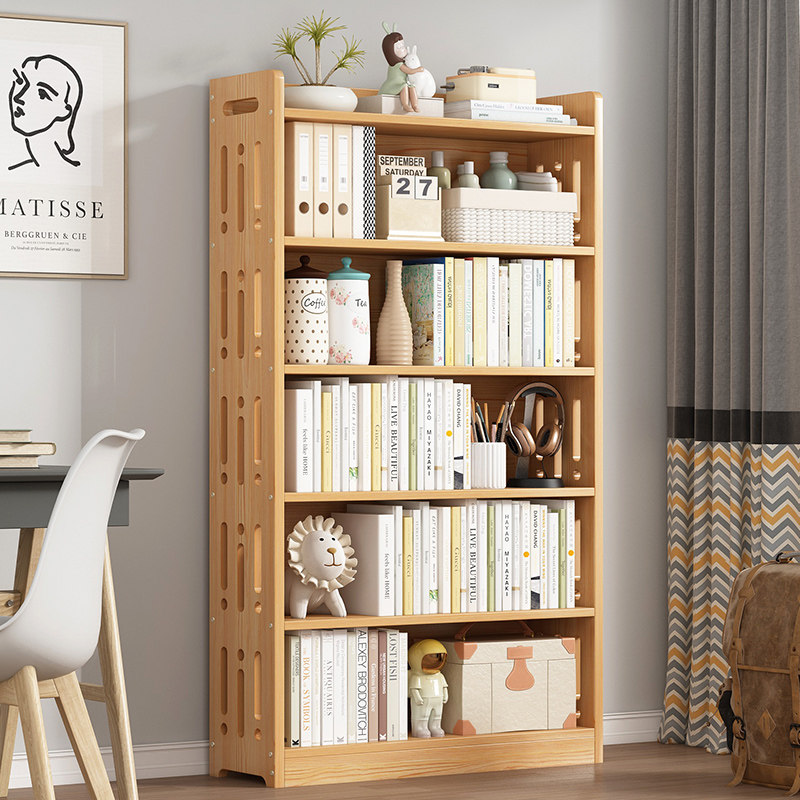 实木书架置物架落地家用儿童阅读架多层客厅简易书柜办公室收纳架,住宅家具,书架,淘宝优惠券,粉丝福利购,淘宝优惠卷