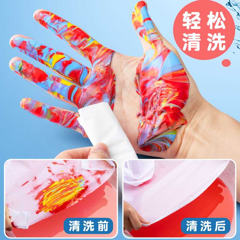 儿童画画工具套装手指画颜料水粉画幼儿园宝宝绘画水X彩画小孩美