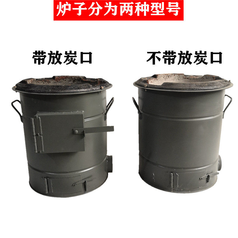 老式煤炭炉猛火灶木炭焦炭炉卤肉做饭鼓风机火炉子商用加厚大锅台
