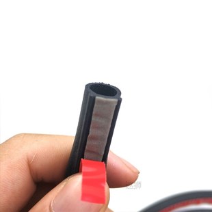 6 Meters Small D Car Sound Insulation Sealing Rubber Strip A