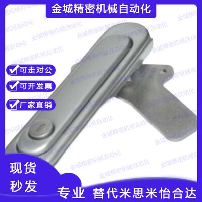 薄型防水b锁XAX51-A88/A121/A147把手按压转动式A型锁 XAX52