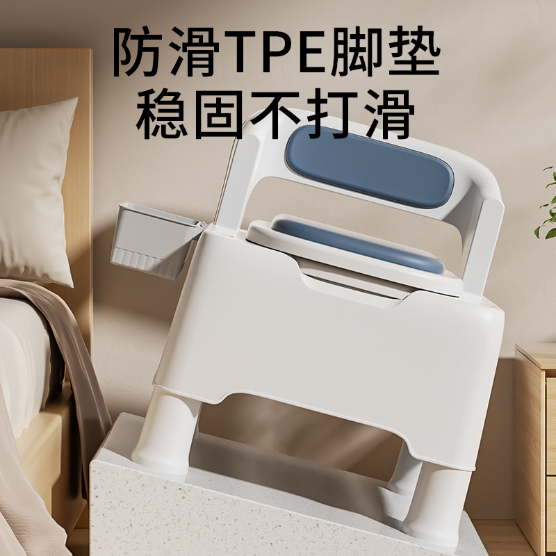 老人坐便器成人家用移动马桶孕妇老年室内坐便椅座便器可携式椅子
