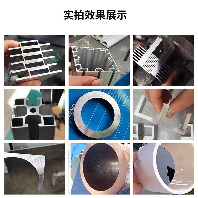 铝型材高精度切割机铝合金界铝机光滑无毛刺包材机55切铝4铜邮